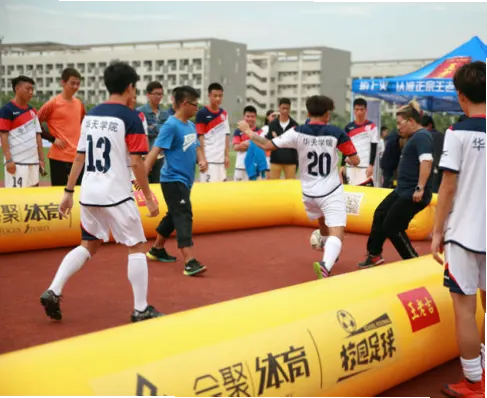 教育部与体育总局联合推行的足球校园足球计划