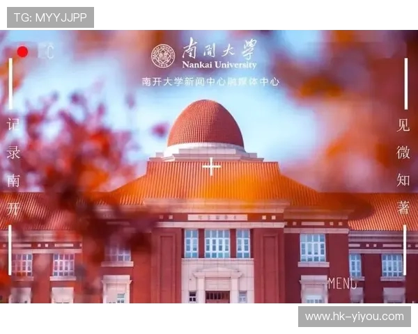 2026年西安体育学院录取分数线预测与分析，考生必看！